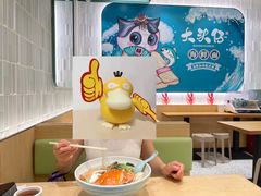 -大头仔海鲜面馆(环球港店)