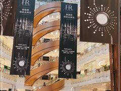 -新世界大丸百货