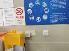 -申普宠物医院·眼科·心内科·影像科(普陀分院)