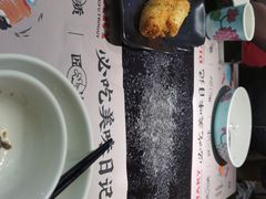 -蛙小侠(长安万科店)