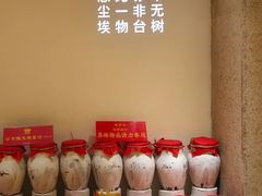 -惠食佳(滨江大公馆店)