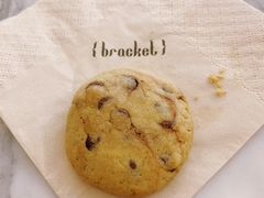 -Bracket Coffee(工体店)