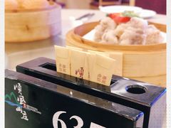 -顺风山庄(水濂山店)