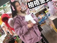 -万达广场(马鞍山太白路店)