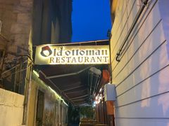 -Old Ottoman Cafe & Restaurant