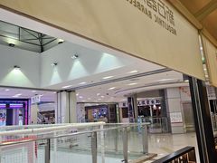 -新石器烤肉(马鞍山印象汇店)