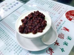 -义顺牛奶公司(新马路老店)