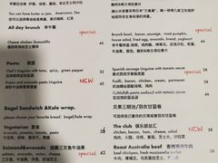 菜单-Cafe Mersey默西咖啡(西交店)