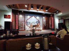 -琵琶语评弹茶馆(苏州平江路店)