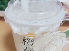 -书亦烧仙草(中南荟店)