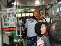 -无名氏面馆(邮电路店)