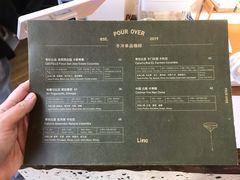 -Line 咖啡(石厦花园店)