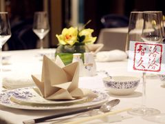 -Yan Ting 宴庭中餐厅(上海静安瑞吉酒店)