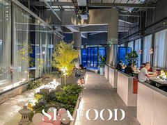 -1718海鲜姿造(苏宁宴请臻选店)