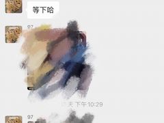 -魔方剧情密室(徐汇店)