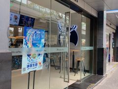 -瑞幸咖啡(海螺大厦店)