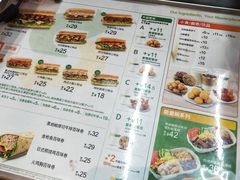 -SUBWAY赛百味(高新绿宝店)