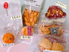 -上海哈尔滨食品厂(汇联商厦店)