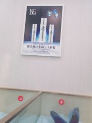 -悟空祛痘·诺奖技术专业店