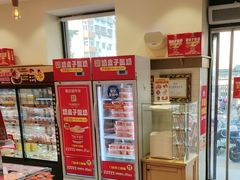 -味多美蛋糕(古城店)