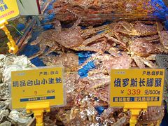 -79号渔船海鲜饭店(华强北店)