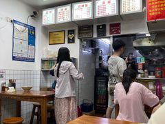 -无名氏面馆(邮电路店)