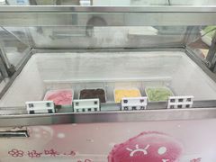 -成裕雪糕店(士多店)