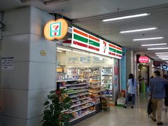 -连城·新天地(福华一路店)