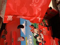 -7fresh七鲜(大族广场店)