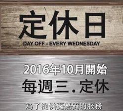 -崇尚GAVIN STYLE