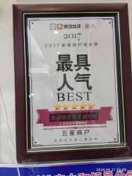 -香薇妮丝女子减肥院