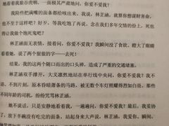 -青岛市图书馆