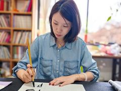 -曦辰书院·书法篆刻