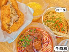 -家阳赵师傅油饼包烧麦(粮道街店)