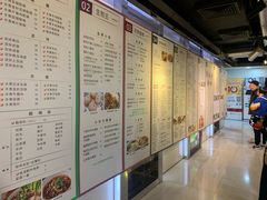 -津津飯堂