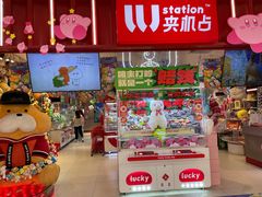 -LLJ夹机占(正佳广场店)