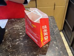 -味多美蛋糕(阜成门店)