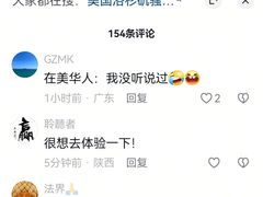 -约翰·菲茨杰拉德·肯尼迪国际机场