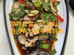 -山菌美食苑(振兴路店)