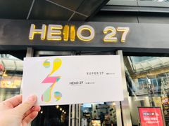 -HELLO 27 意面·沙拉·帕尼尼