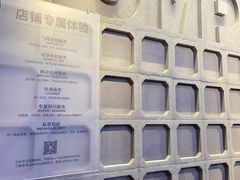 -JORDAN(东方广场店)