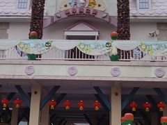 -安吉Hello Kitty乐园