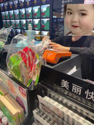 -丝芙兰Sephora