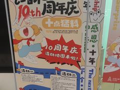 -艺塔木美学教育(和达校区)