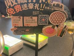 -起源小厨(应天门店)