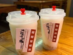 -先启半步颠·川菜小炒