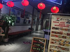 -汉口码头