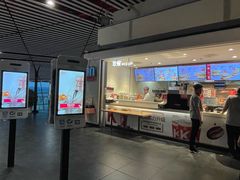 -肯德基(机场三店)