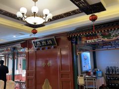 -烤肉宛饭庄(南礼士路店)