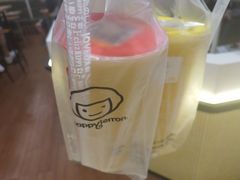 -快乐柠檬happylemon(印象城店)